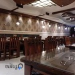 رستوران طریقت