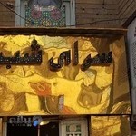 سرای سنتی شب