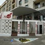 فست فود شیدسا