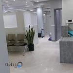 فیزیوتراپی هیرمان