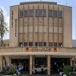 مرکز آموزشی، پژوهشی و درمانی دکتر شریعتی