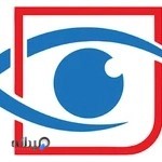 کلینیک چشم پزشکی مهر