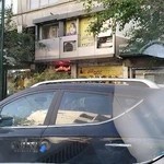 بیبی لند پوشاک بچگانه