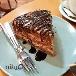 شهر کتاب مرکزی