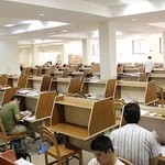 كتابخانه انديشه