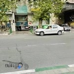 دفترخانه 859 تهران