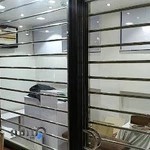 جواهری سالار