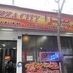 رستوران شهر پیتزا