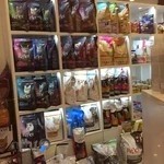 پت شاپ هانیل