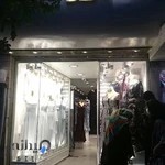 گالری لباس مجلسی نور