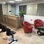 فیزیوتراپی تخصصی یادمان