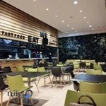 فست فود نارنج