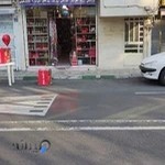 لوازم قنادی و تم تولد هانی دی