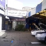 صافکاری سنتی و پی دی ار