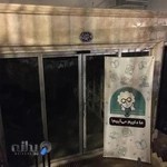 کتابفروشی کتابخورها