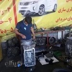 تعمیرگاه مکانیک یار