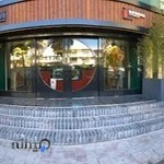 رستوران آشنا