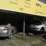 تعمیرگاه تخصص رنو-سعید فضلی