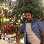 باغچه رستوران پارمیس