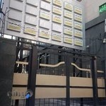 داروخانه دکتر نامداری