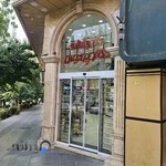 داروخانه دکتر پردیس