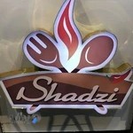 خانه کباب شادزی