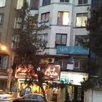 Arshia Trading Company