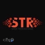 سانا ترخیص راسا