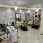سالن زیبایی مهتاب
