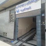 شرکت آب و فاضلاب منطقه ۴ ، ناحیه ۳ افسریه