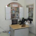 آموزشگاه زبان جرعه