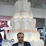 کارگاه شیرینی شقایق