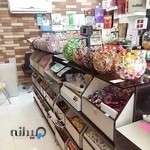 اجیل وشکلات فرزاد