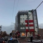 درمانگاه شبانه روزی سلامت نهاوند