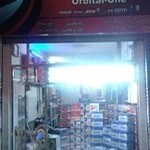 باطری سازی و باتری فروشی عسگرزاده