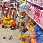 کادویی بهار