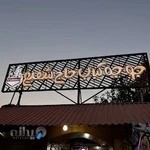 جوجه کباب حاج شفیع