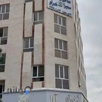 سالن زیبایی