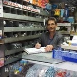 خدمات فنی تهران