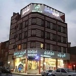 شیرینی سن سون