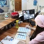 کلینیک رز آبی