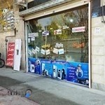 تعمیرات لوازم خانگی آران سرویس