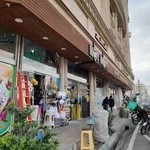 فست فود هات هاست