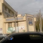 مطب دکتر علیزاده میلانی متخصص روانشناس