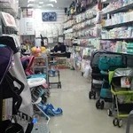 فروشگاه سیسمونی آرسام