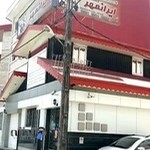 کلینیک دامپزشکی ایرانمهر