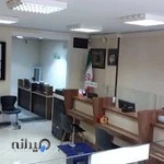 دفتر پیشخوان دولت خاوران