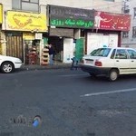 داروخانه شبانه روزی دکتر شهبازی