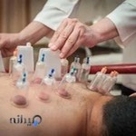 حجامت پرواز - دكتر محمدعلی نصرتی