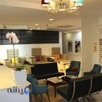 سالن زیبایی کرمی